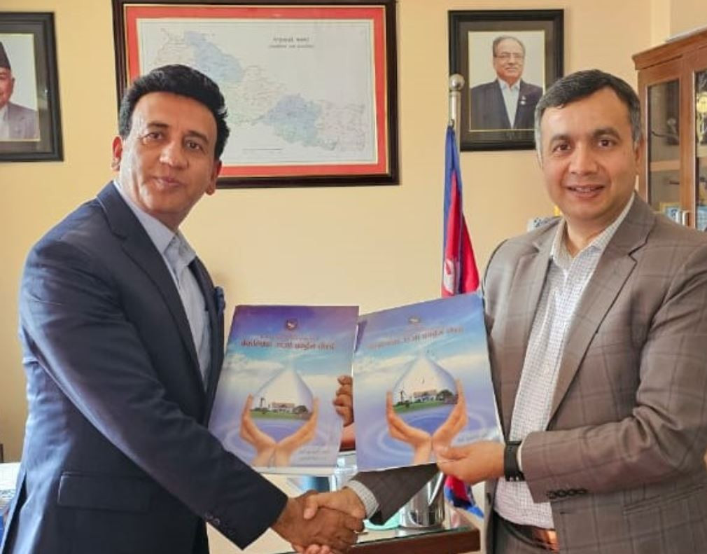 नविकरणीय उर्जा प्रवर्द्धन गर्न सिद्धार्थ बैंक र वैकल्पिक ऊर्जा प्रवर्द्धन केन्द्रबीच सम्झौताता