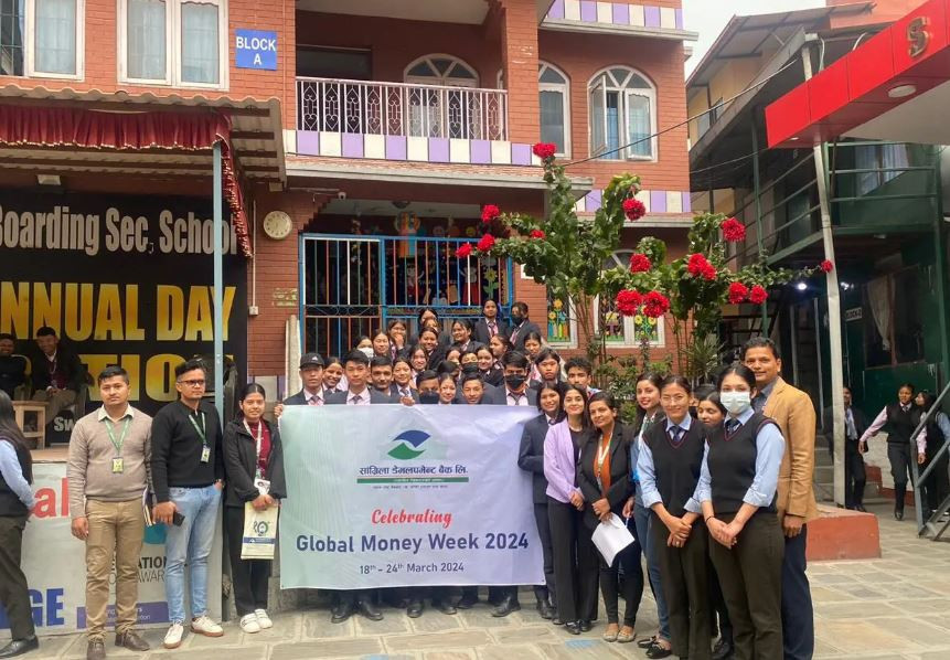 सांग्रिला डेभलपमेन्ट बैंकको वित्तीय शिक्षा तथा सचेतना अभिबृद्धि कार्यक्रम संचालन