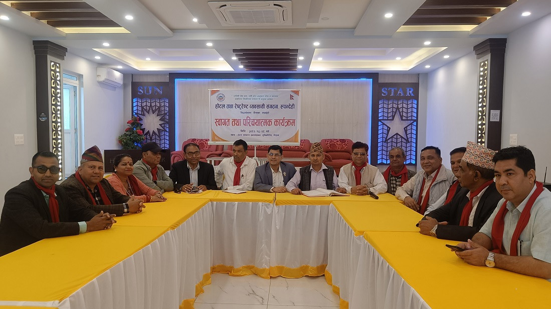 गुम्बाले पर्यटक राख्ने र विमानस्थल पूर्ण संचालन नभए होटल बन्द हुन्छन : होटल व्यवसायी