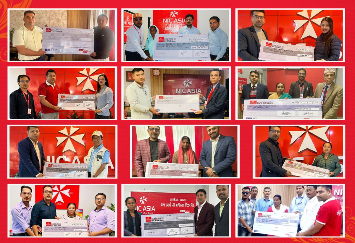 एनआइसी एशिया बैङ्कद्वारा बचत खातामा उपलब्ध बिमा वापत १ करोड २० लाख रुपैयाँ भुक्तानी