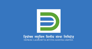 डिप्रोक्स लघुवित्तको लाभांश सुरक्षित गर्ने आज अन्तिम दिन