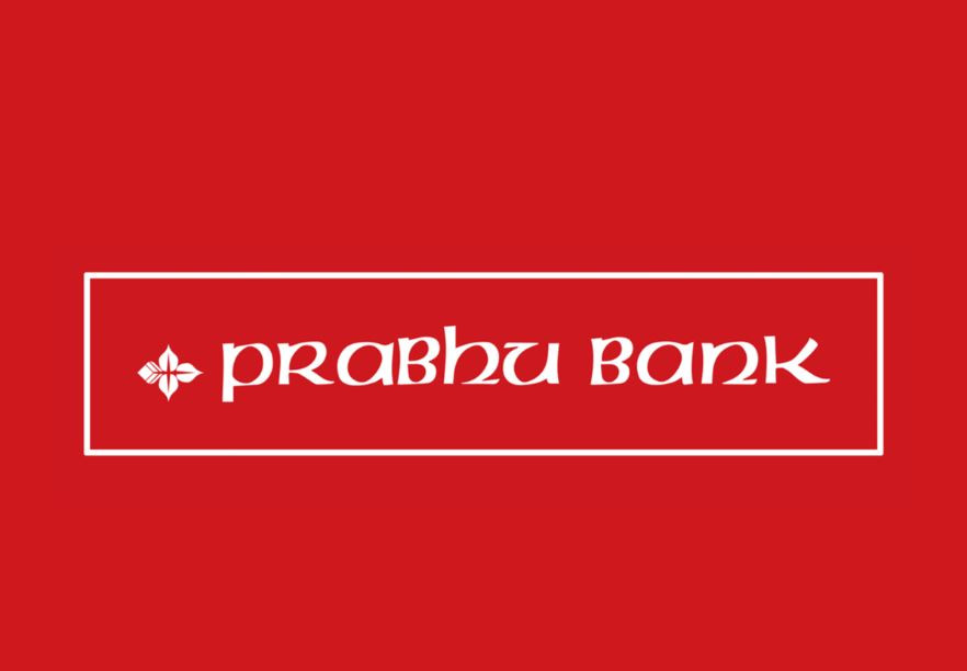 प्रभु बैंकले देशैभर सम्पन्न गर्यो वित्तिय साक्षरता कार्यक्रम 