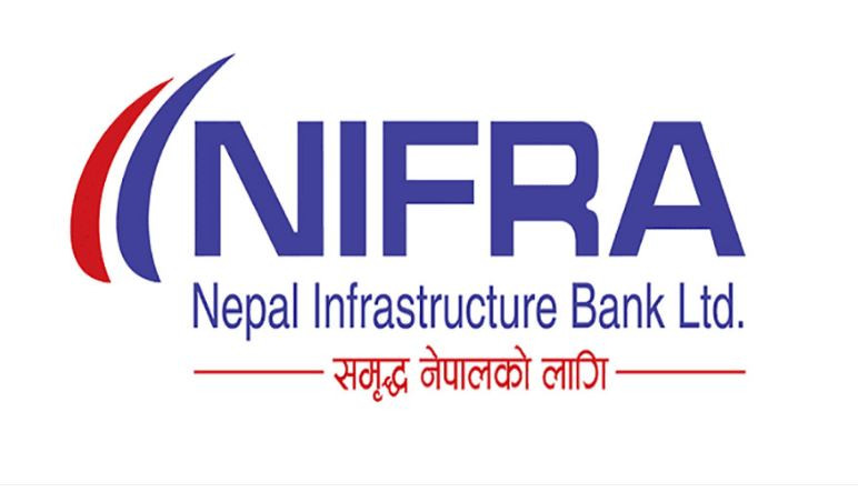  सीईओको लागि निफ्राले  खुलायो विज्ञापन, कसले दिन पाउँछ आवेदन ?