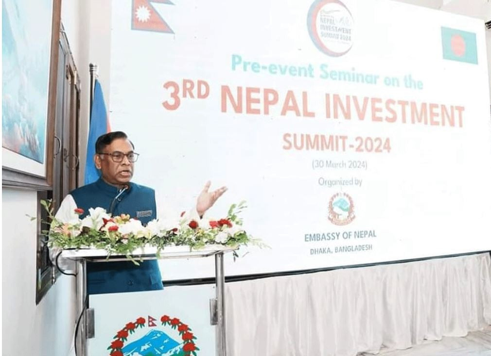 तेस्रो लगानी सम्मेलनः बंगलादेशी उद्यमीलाई आकर्षित गर्न ढाकामा कार्यशाला आयोजना