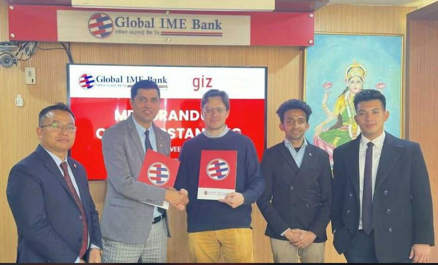 ग्लोबल आइएमई बैंक र जी आई जेडबीच विषेश सम्झौता