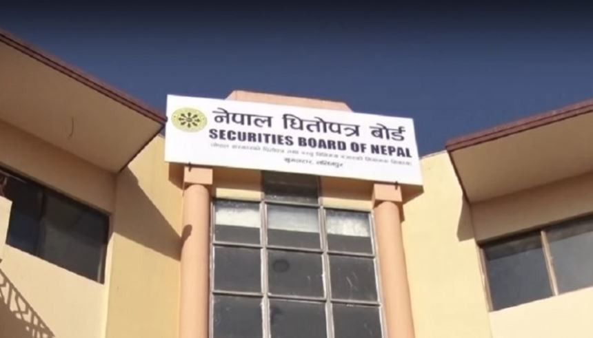 आइपिओ निष्कासन प्रक्रिया सूचारु हुँदै