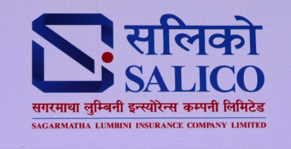 सलिकोको संस्थापक सेयर बिक्रीमा, कसले दिन पाउने आवेदन ? 