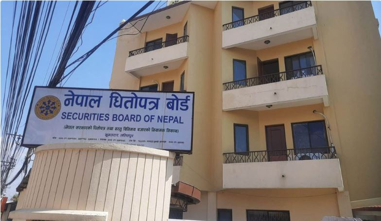 धितोपत्र बोर्ड अध्यक्षका ५ प्रतिस्पर्धीले बिहीबार कार्ययोजना प्रस्तुत गर्दै 
