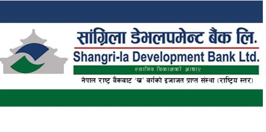 सांग्रिला डेभलपमेन्ट बैंकले संस्थापक सेयर बिक्रीमा