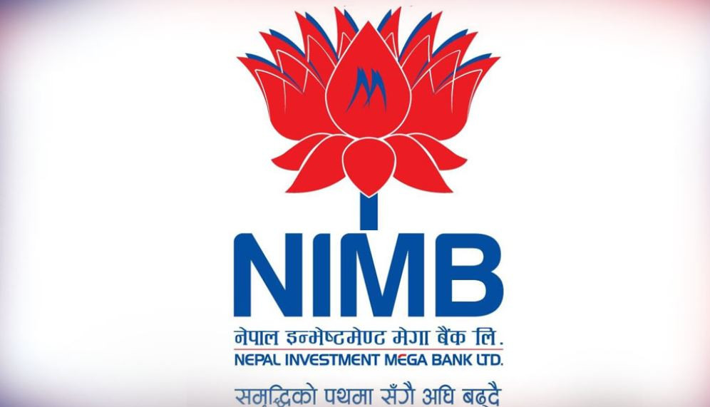  नेपाल इन्भेष्टमेण्ट मेगा बैंकको संस्थापक सेयर बिक्रीमा, कसले किन्न पाउने ? 