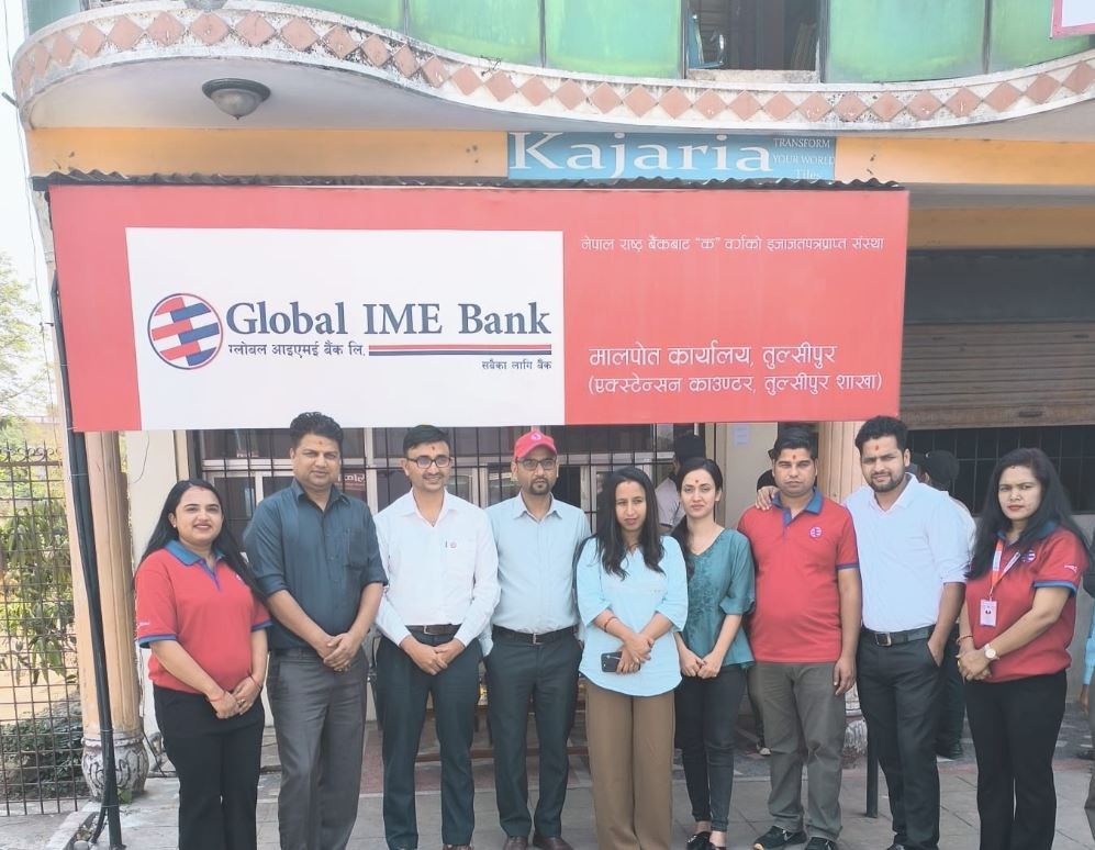 ग्लोबल आइएमई बैंकको नयाँ एक्सटेन्सन काउन्टर तुल्सीपुरस्थित मालपोत कार्यालयमा