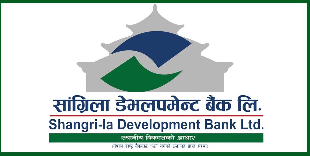 सांग्रिला डेभलपमेन्ट बैंकको संस्थापक सेयर बिक्रीमा, कसले किन्न पाउने ? 