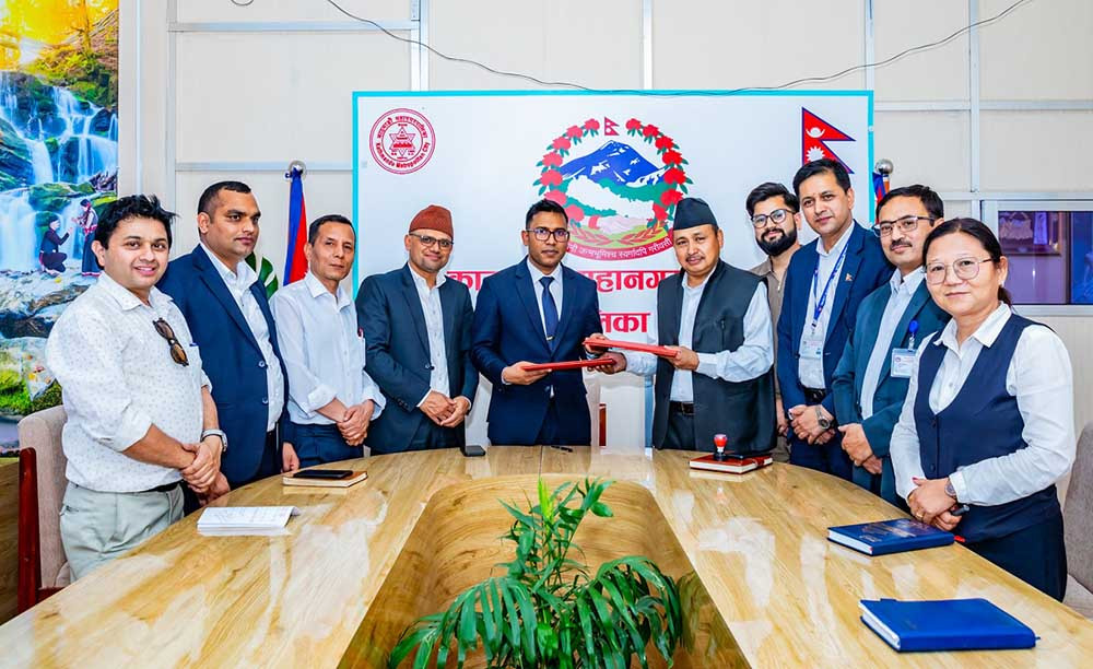काठमाडौँ महानगर र नेपाल पूर्वाधार निर्माण कम्पनीबीच विषेश सम्झौता 