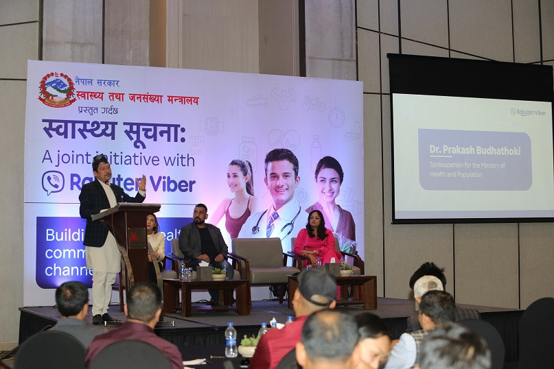 राकुटेन भाइबरले सार्वजनिक सञ्चार च्यानलहरू विस्तार गर्न नेपाल सरकारका विभिन्न निकायहरूसँग साझेदारी गर्ने