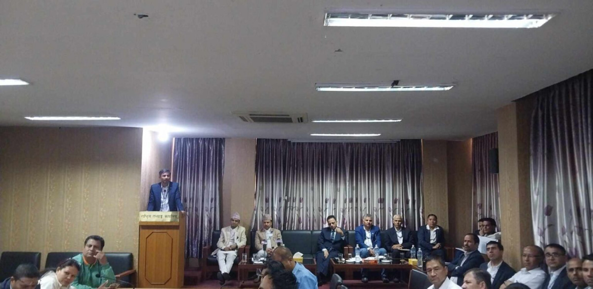 यो वर्षको आर्थिक वृद्धिदर ३.८७ प्रतिशत हुने