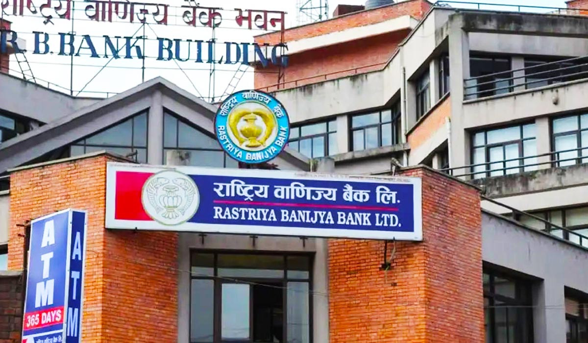 राष्ट्रिय वाणिज्य बैंकले ल्यायो ‘मेरो घर कर्जा’ योजना, अधिकतम पाँच करोड रुपैयाँसम्म दिइने