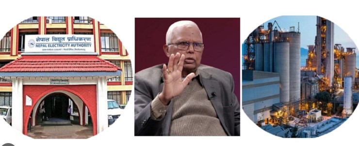 बिद्युत महसुल सम्बन्धी लाल आयोगले प्रतिवेदन बुझायो, प्राधिकरण र औद्योगिक उद्योगीको बिषयमा के आयो रिर्पोट ?