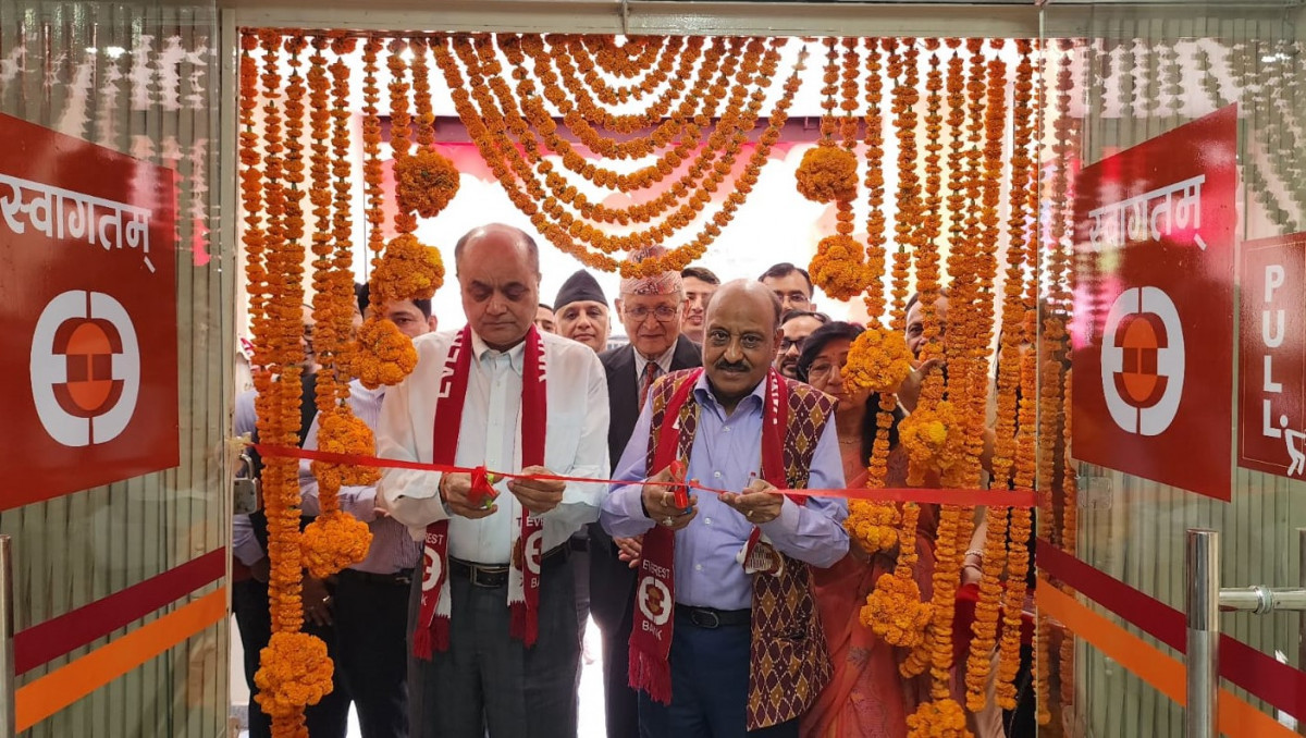 एभरेष्ट बैङ्कको वीरगञ्ज शाखा तथा मधेश प्रदेशको प्रादेशिक कार्यालय अब आफ्नै भवनमा