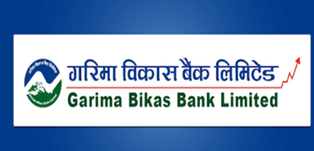 गरिमा विकास बैंक लिमिटेडको संस्थापक सेयर बिक्रीमा