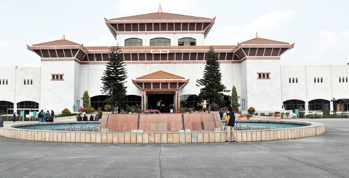सरकारले जेठ १ गते आगामी आर्थिक वर्षको नीति तथा कार्यक्रम प्रस्तुत गर्ने