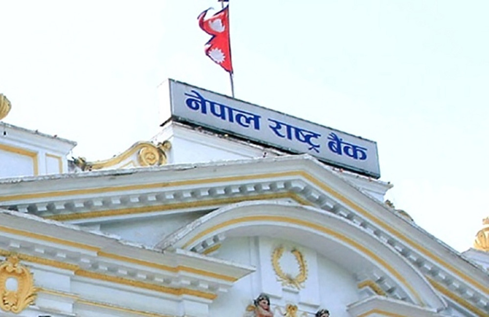 राष्ट्र बैंक रिपोर्ट: काठमाडौँको महंगी ४.०६ र पहाडको ५.३३ प्रतिशत