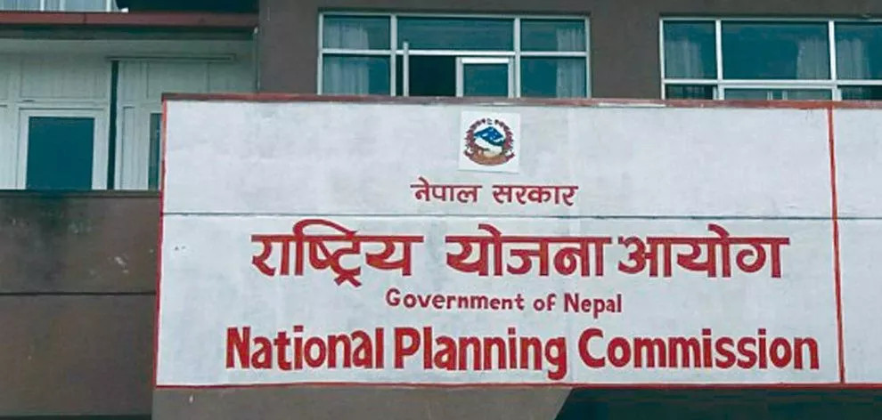आगामी ५ वर्षमा आर्थिक वृद्धिदर ७.३ प्रतिशत पुर्याउने लक्ष्य
