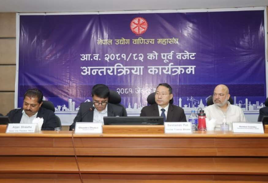अर्थतन्त्र चलयमान बनाउन बाधक नीति खुकुलो हुन्छ, नीति तथा कार्यक्रम अनुसार नै बजेट आउँछ : अर्थमन्त्री
