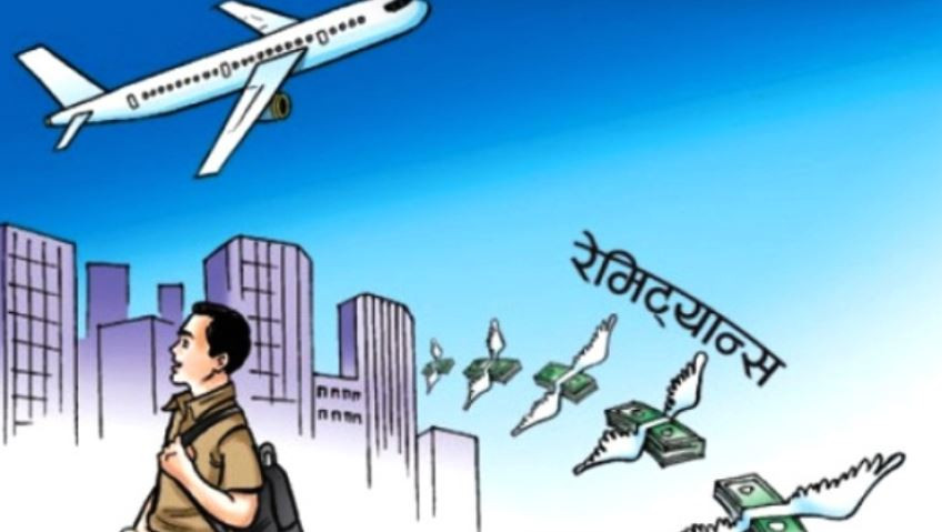 ९ महिनामा विप्रेषणः वैदेशिक व्यापारमा गिरावट, रेमिट्यान्स भने बढ्यो