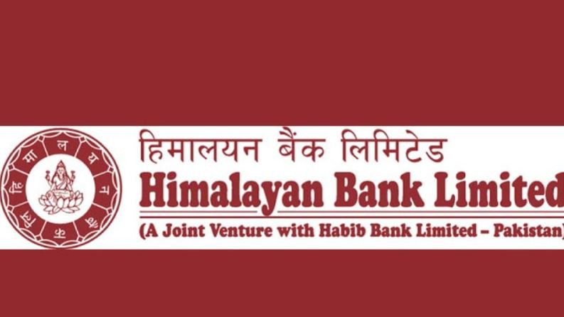 ग्यालेक्सी फोर के विरुद्ध हिमालयन बैंकद्वारा मुद्दा दर्ता, यस्तो छ कारण