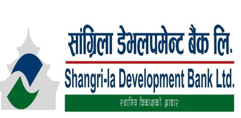 सांग्रिला डेभलपमेन्ट बैंकको संस्थापक शेयर बिक्रीमा, कसले आवेदन दिन पाउने ?