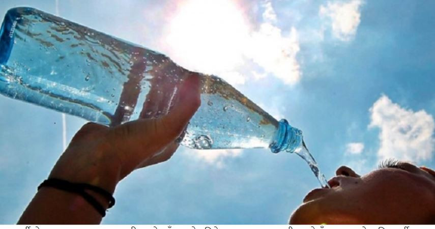 गर्मीमा धेरै पानी मात्र पिएर पुग्दैन, अरु के खाने ?