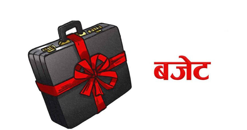 नयाँ बजेटः वैदेशिक अनुदानबाट ३४ अर्ब ३४ करोड उठाइने