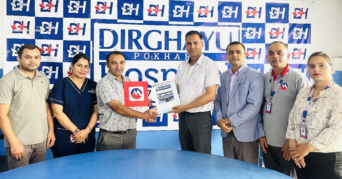 मुक्तिनाथ बैंकका ग्राहकहरूलाई पोखराको ‘दीर्घायु पोखरा अस्पताल’ मा विशेष छुट