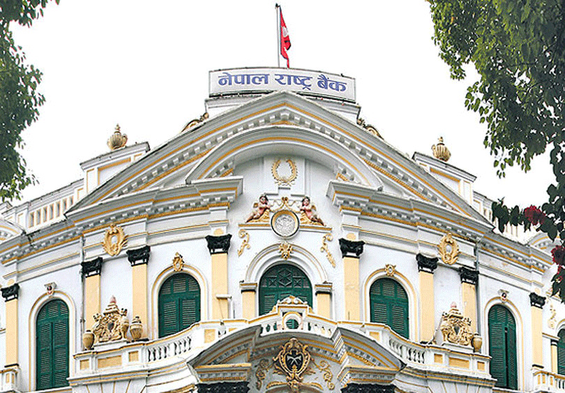 राष्ट्र बैंकले एकैपटक ५० अर्ब रुपैयाँ बैंकिङ प्रणालीबाट तान्दै