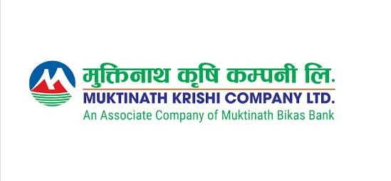  मुक्तिनाथ कृषि कम्पनीको  सेयरको लकइन अवधि आजबाट सकिँदै