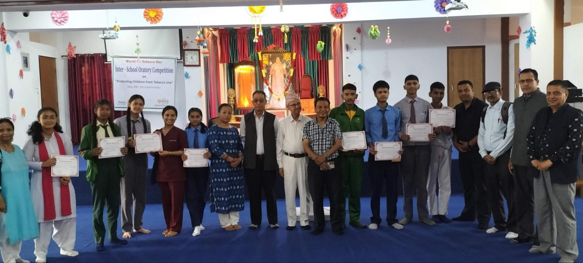  बालबालिकालाई सुर्तीबाट बचाउन विश्व धुम्रपान  रहित दिवस