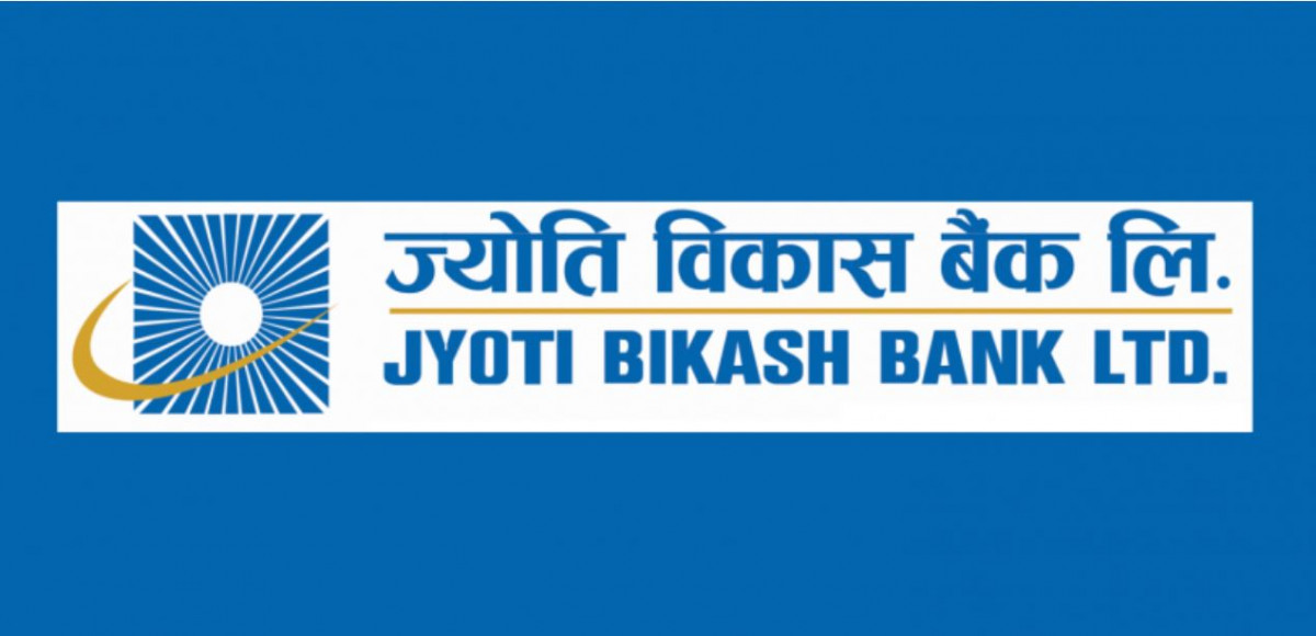  ज्योति विकास बैंक लिमिटेडको संस्थापक शेयर बिक्रीमा