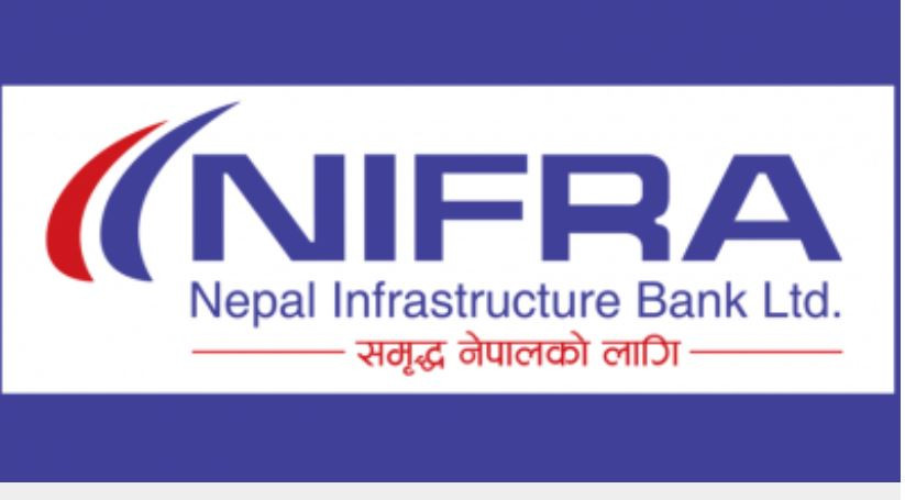 नेपाल इन्फ्रास्ट्रक्चर बैंकको संस्थापक शेयर बिक्रीमा, कसले खरिद आवेदन दिन पाउने ? 