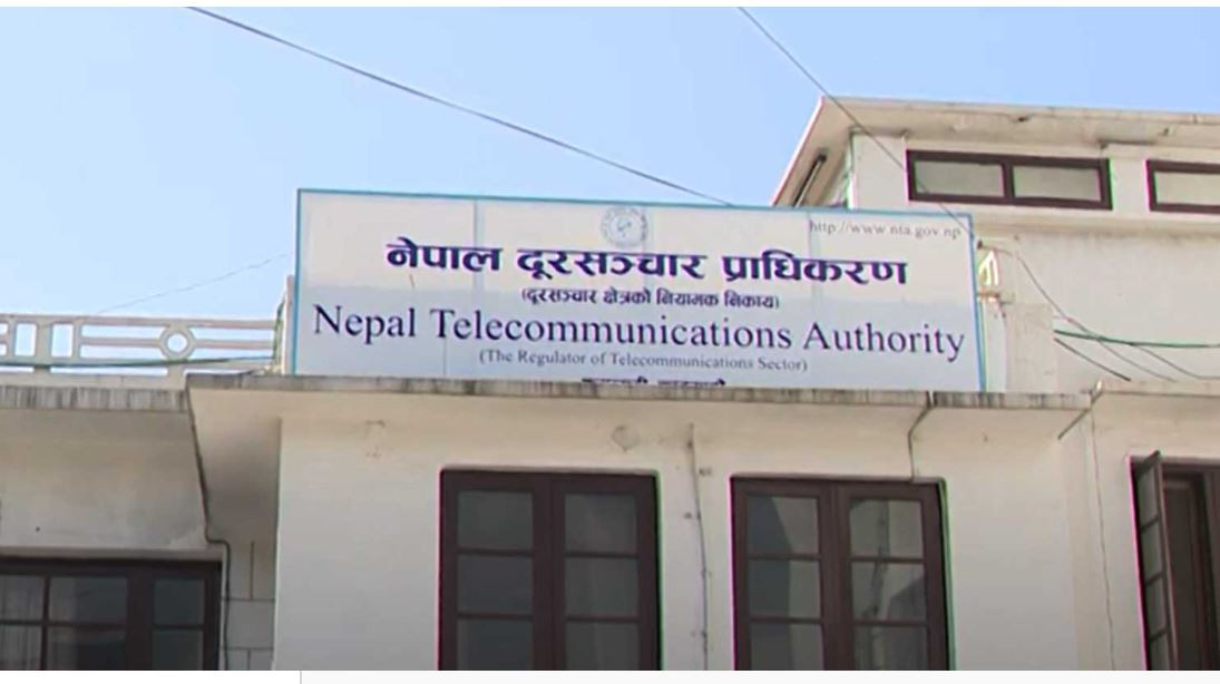 यूटीएललाई बक्यौता भुक्तानी गर्न १५ दिने अल्टिमेटम, लाइसेन्स खारेज गर्ने चेतावनी