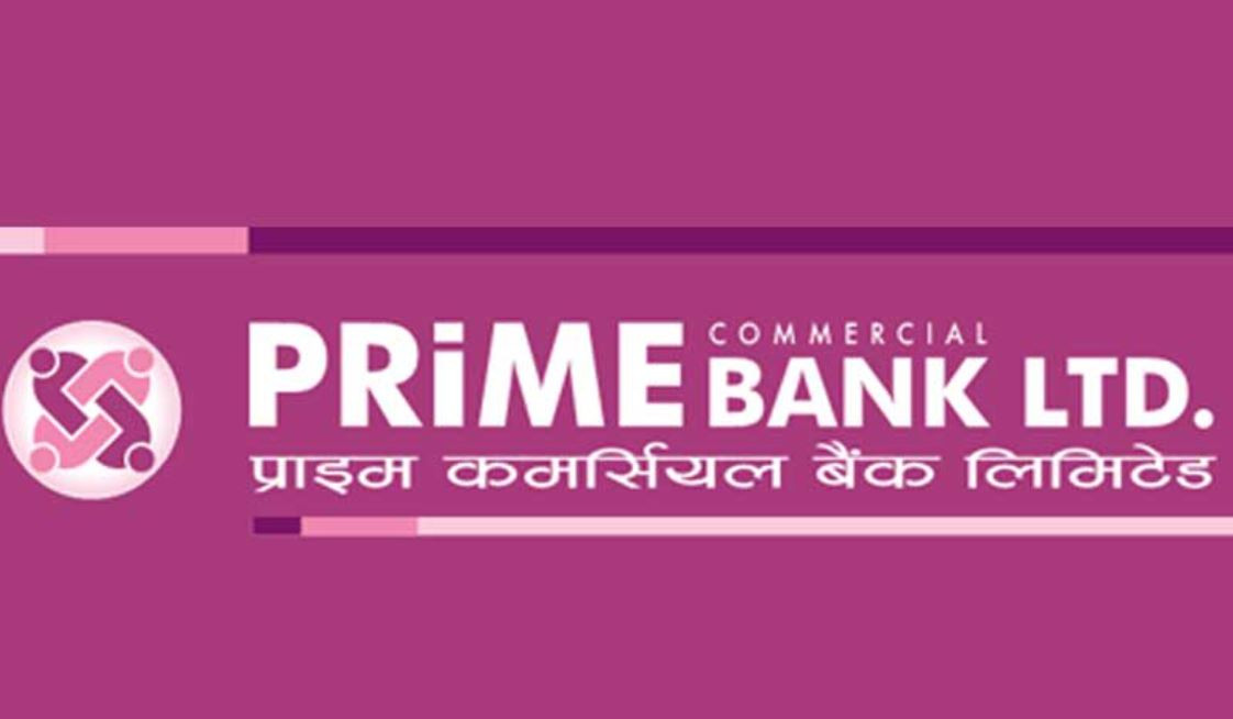 प्राइम कमर्सियल बैंकको संस्थापक सेयर बिक्रीमा, न्यूनतम मूल्य कति ?