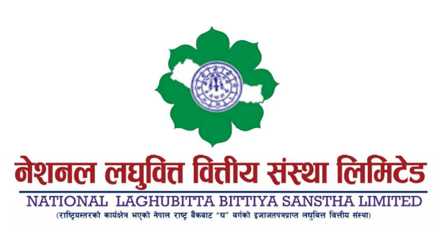 नेशनल लघुवित्तको संस्थापक शेयर बिक्रीमा, कसले आवेदन दिन पाउने ?