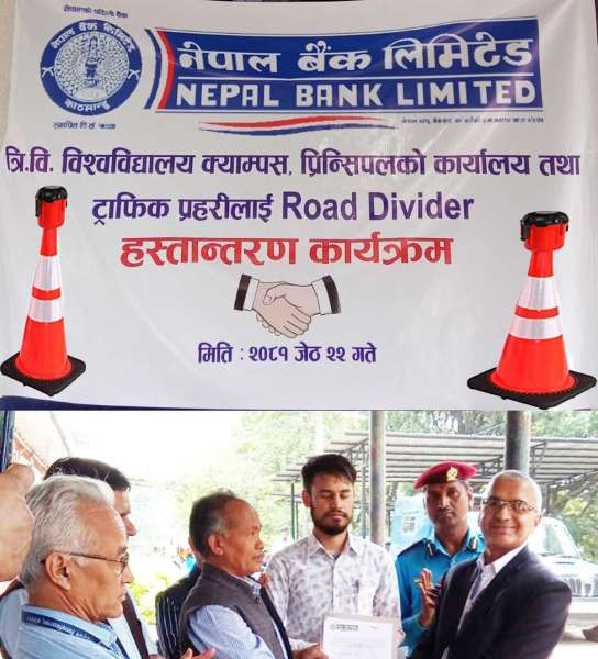 सडक दुर्घटना न्यूनीकरण गर्न नेपाल बैंकद्वारा सडक डिभाईडर सहयोग