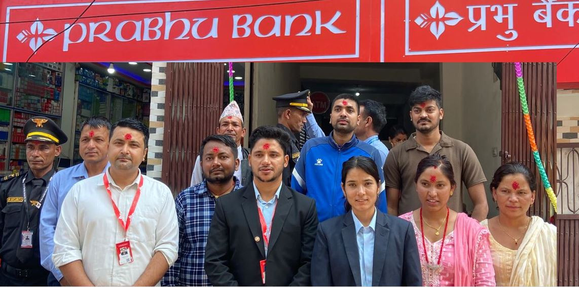 कालीकोटको मान्मामा प्रभु बैंकको ३०५ औं शाखा सञ्चालनमा