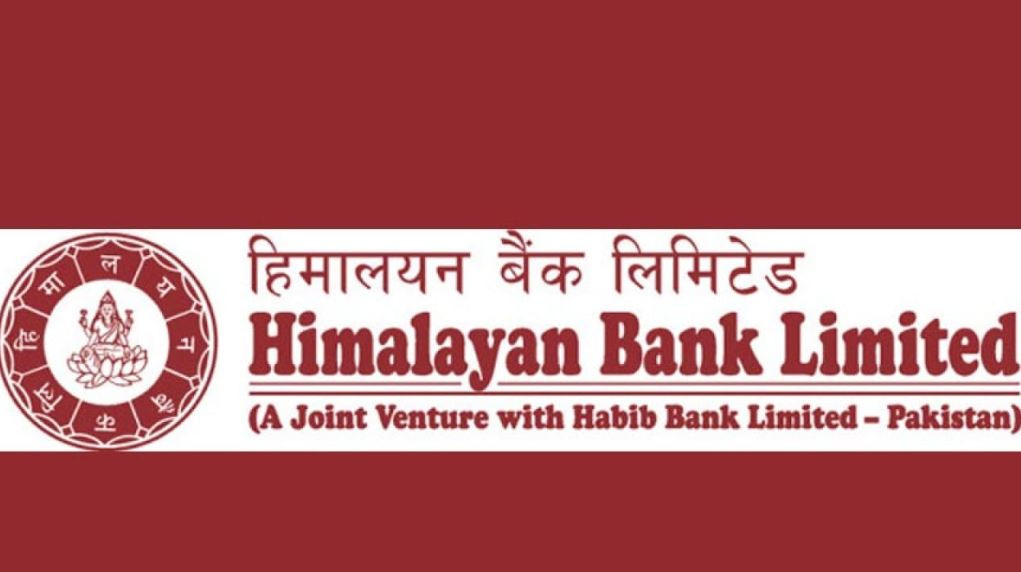 हिमालयन बैंकद्वारा दुई शाखा स्थानान्तरण गरी सञ्चालनमा 