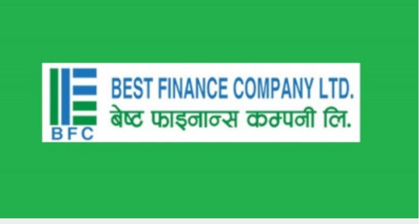 बेष्ट फाइनान्सको हकप्रद सेयर आजदेखि लिलामीमा