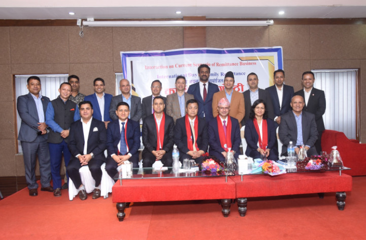 सरोकारवालाहरू: वैधानिक तवरले रेमिटेन्स भित्र्याउने र थप डिजिटाइजेसनका लागि मिलेर काम गर्नुपर्छ
