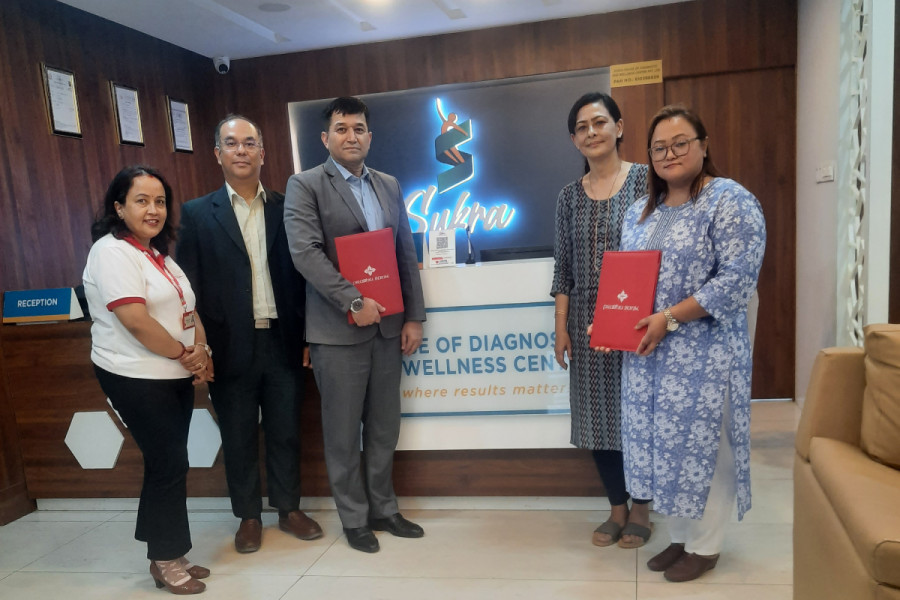 प्रभु बैंकका ग्राहकले शुक्रा हाउस डाईग्नोस्टिकमा छुट पाउने