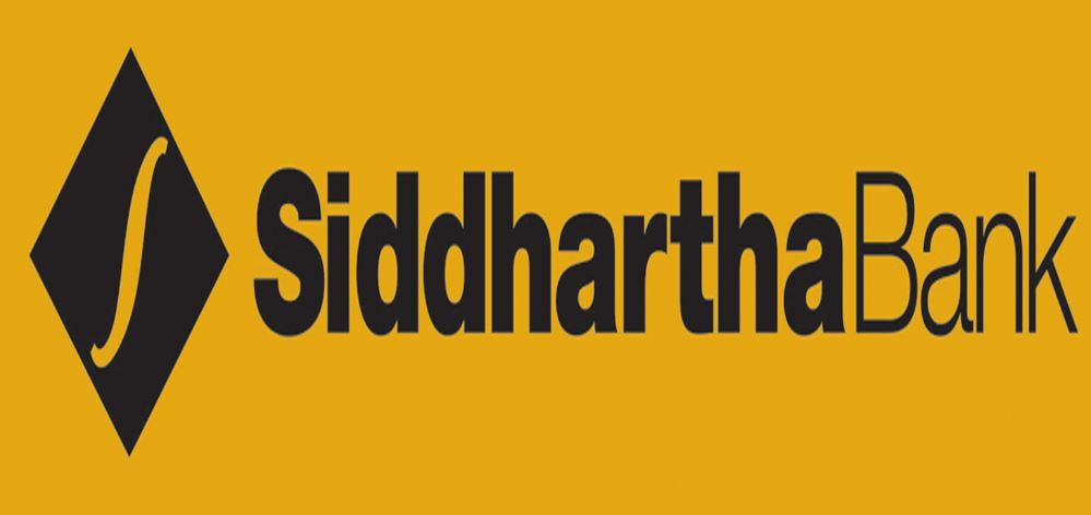 सिद्धार्थ बैंकले ल्यायो रिवार्ड प्वाइन्ट अर्थात् क्वाइन प्राप्त गर्ने योजना