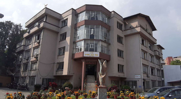 आन्तरिक राजश्व विभागको राजश्व संकलनमा वृद्धि