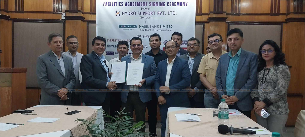 मध्य कालिगण्डकी हाइड्रोपावरका लागि जुट्यो लगानी